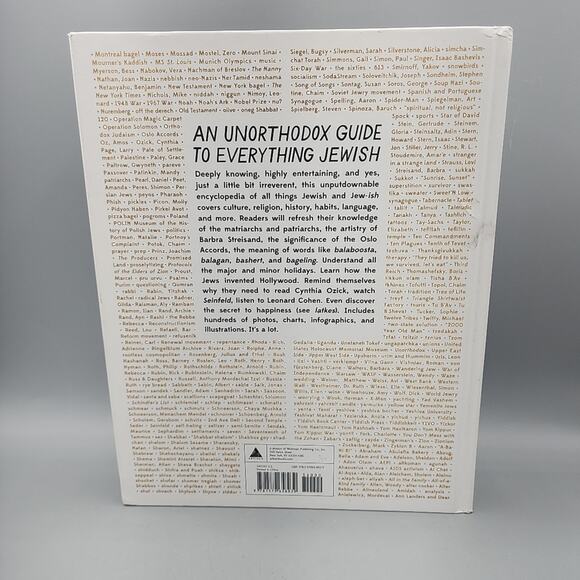 Newish Jewish Encyclopedia From Abraham to Zabar's & Everything in Between HC - Picture 2 of 13